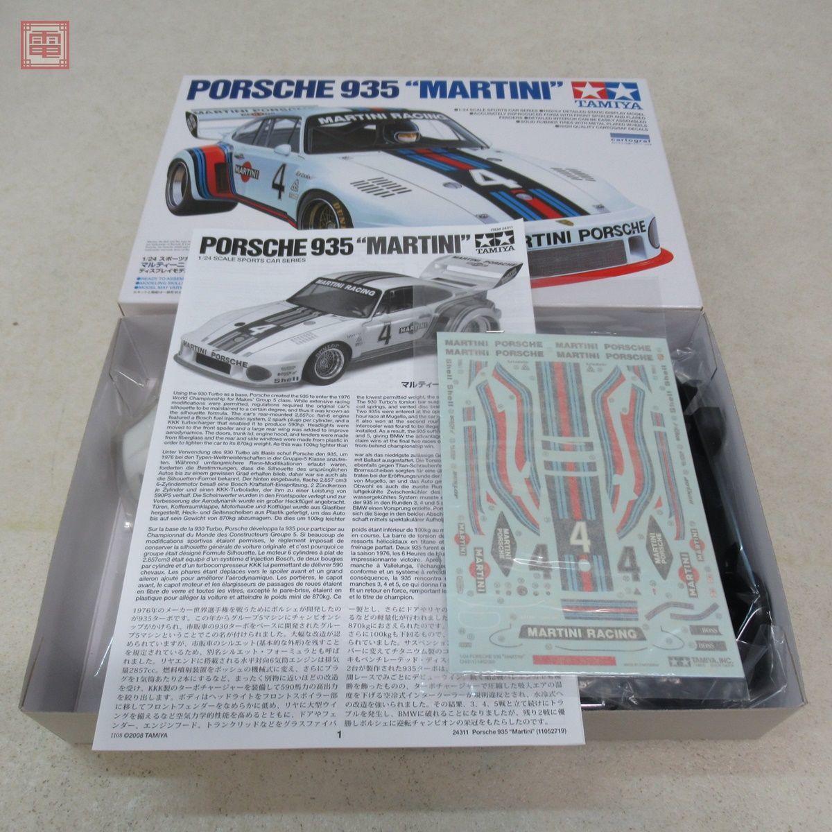 タミヤ ポルシェ 未組立 タミヤ 1/24 マルティーニ ポルシェ 935