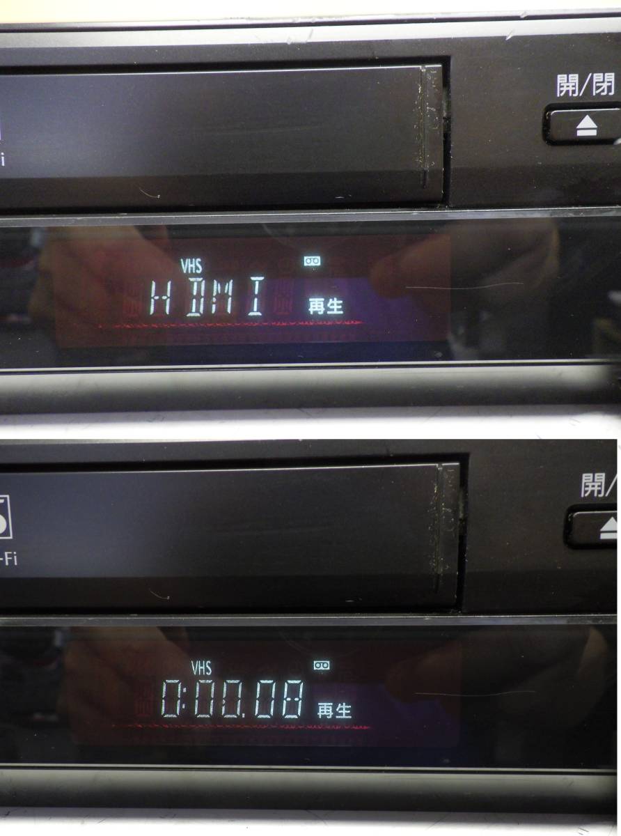 パナソニック Panasonic | DIGA DVDレコーダー ディーガ ブルーレイ