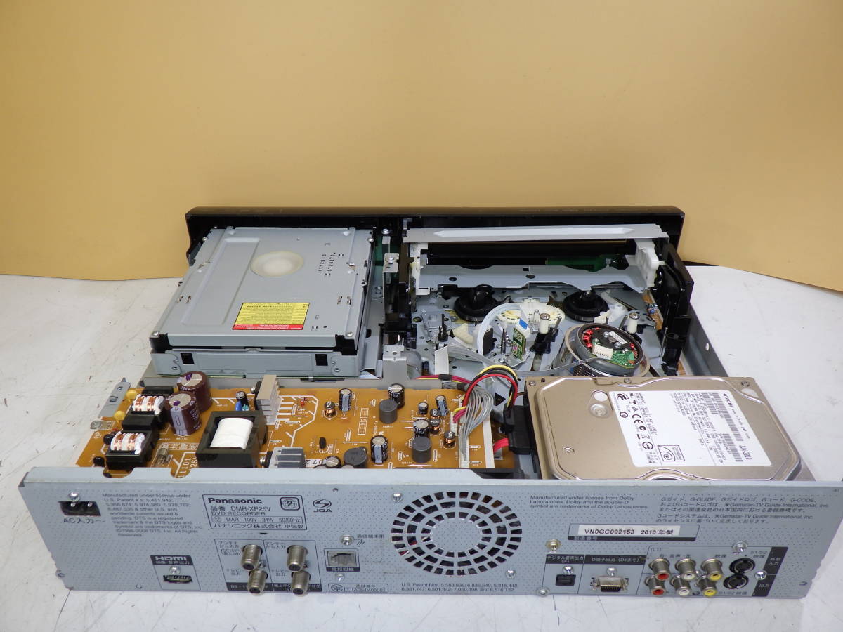パナソニック Panasonic | DIGA DVDレコーダー ディーガ ブルーレイ