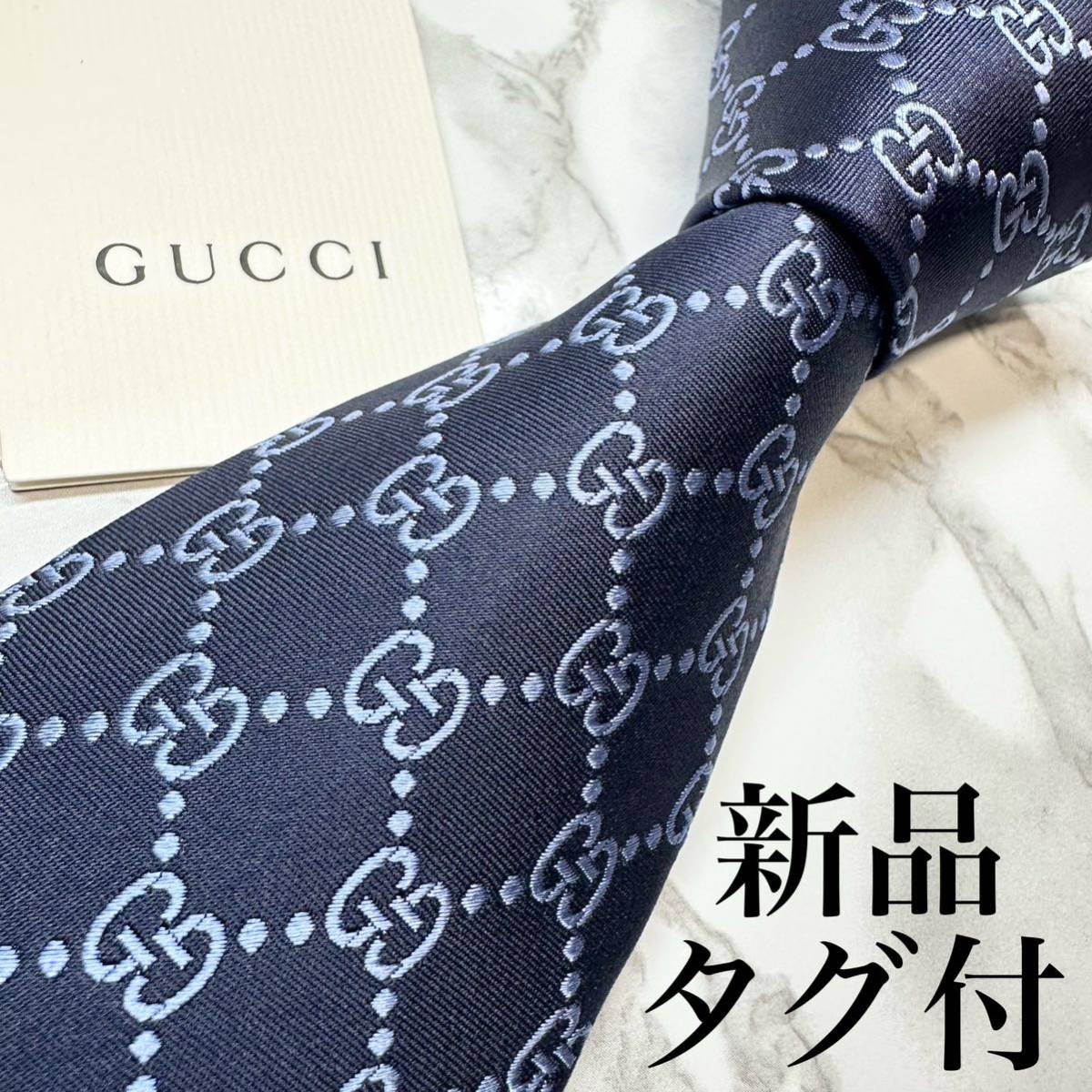 新品未使用タグ付 現行タグ 人気 GUCCI ネクタイ シルク100% GG柄 蜂