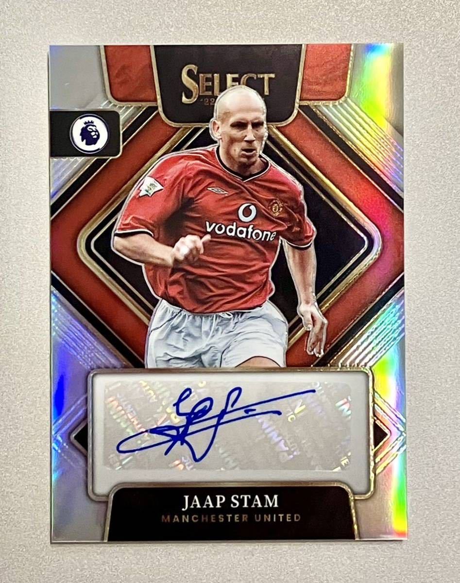 ヤープ・スタム 2022-23 Panini Select Soccer EPL JAAP STAM 