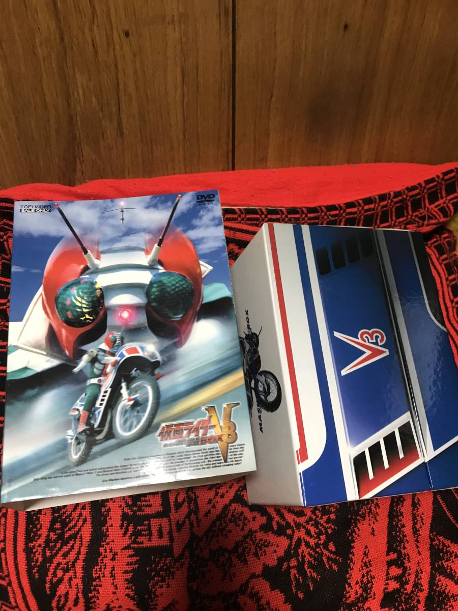 仮面ライダーV3 | DVD BOX BOX(初回生産限定) 中古DVD・ブルーレイ