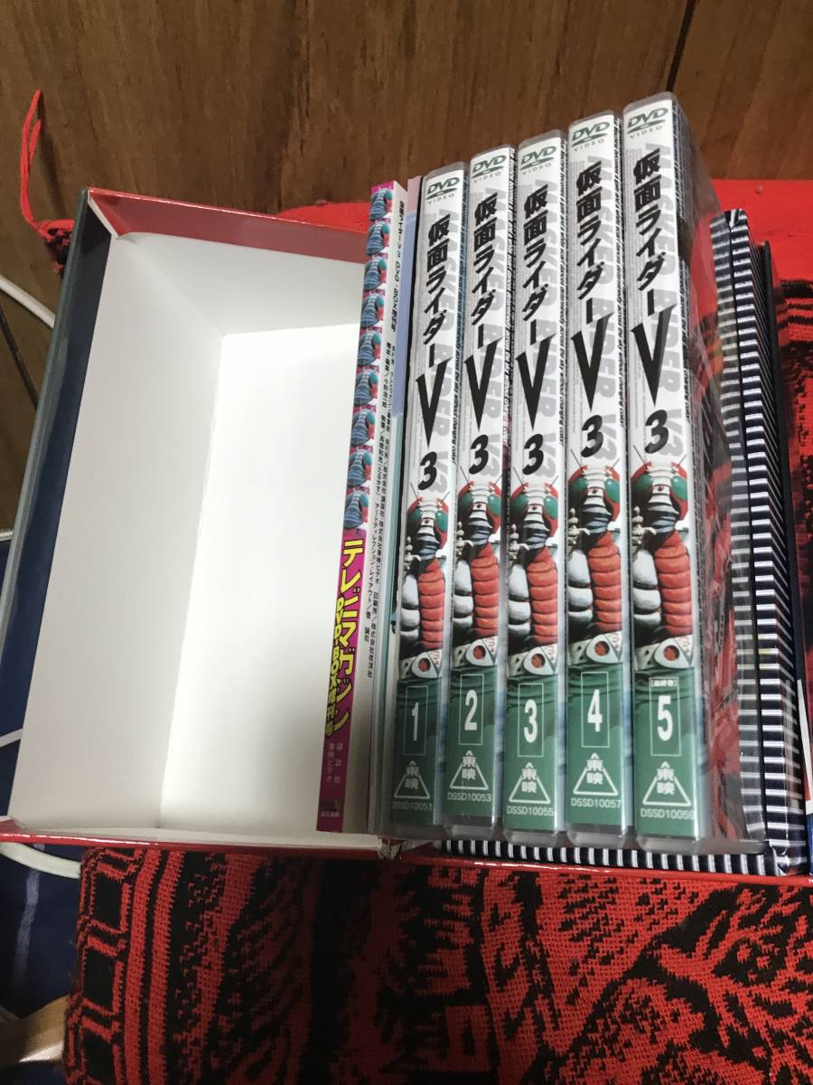 仮面ライダーV3 DVDBOX DVD 仮面ライダーV3 BOX A540 小野ひずる: 藤岡弘