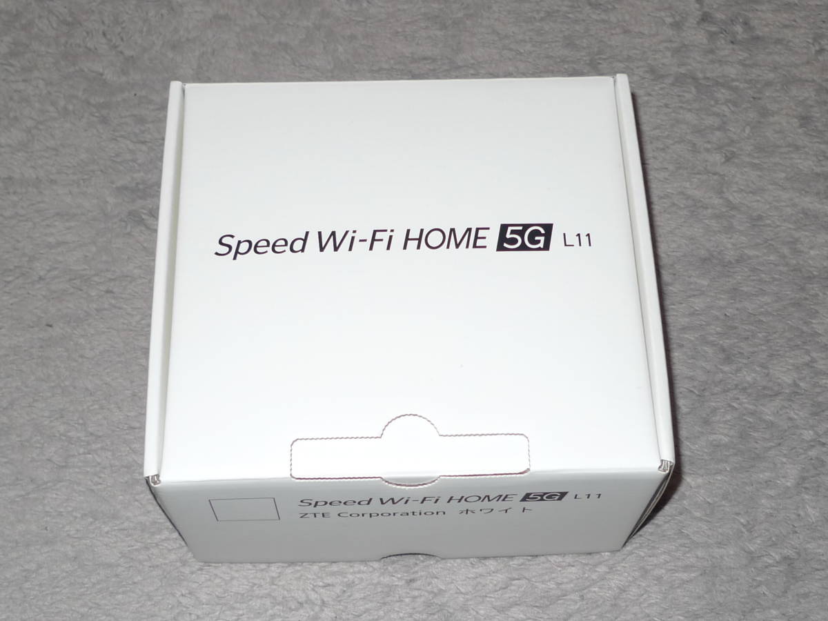 Speed Wi-Fi HOME 5G L11 ホワイト ZTR01SWU