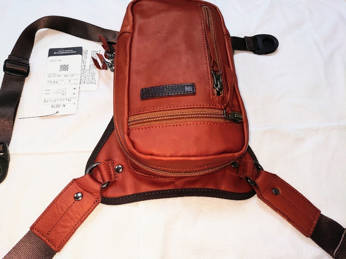 クシタニ K-3578 2WAY LEG BAG2 2ウェイレッグバッグII ブラウンの入札