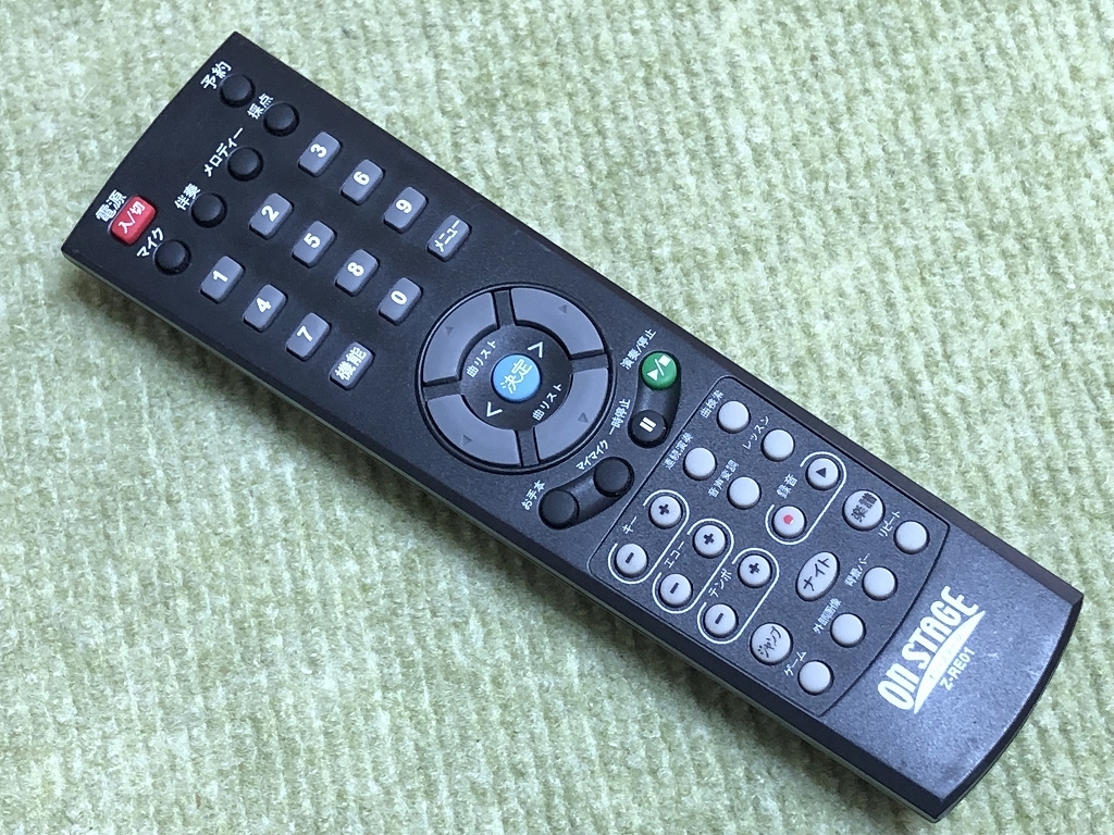 オンステージ 追加曲チップ「PK-ST12」演歌・歌謡曲（200曲入りチップ）