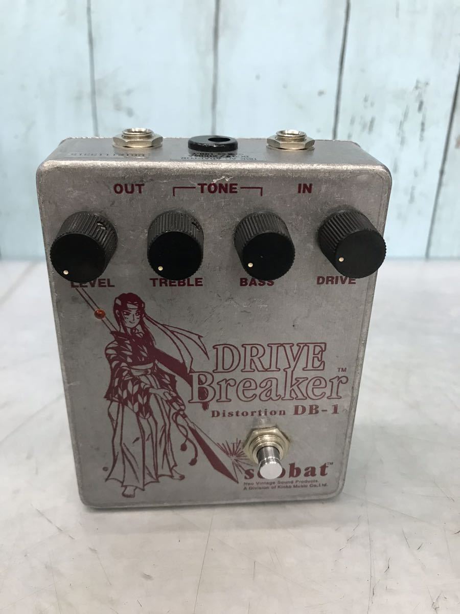 Breaker DB-1 Drive Sobbat sobbat DRIVE Distortion Japan DB-2 in