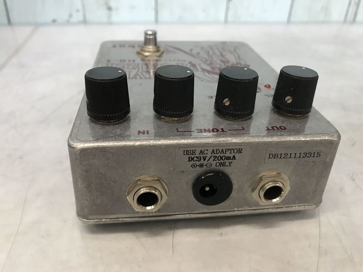 Breaker DB-1 Drive Sobbat sobbat DRIVE Distortion Japan DB-2 in
