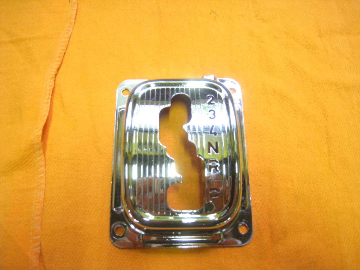 ベンツ W113 230SL250SL280SL ATシフトゲートメッキカバー　中古　　　②