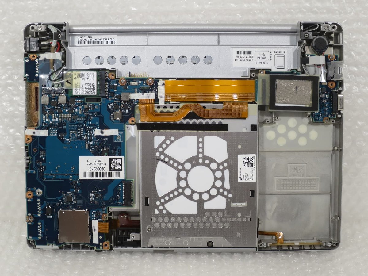 ○○【ジャンク】Panasonic Let's note CF-SZ6SFUVS / i7-7600U / 16GB