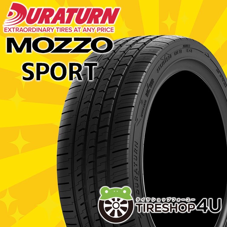 2022年製 DURATURN MOZZO SPORT 235/55R17 235/55-17 103W XL デュラターン モッゾ 新品 激安 タイヤ 4本送料税込31，957円～