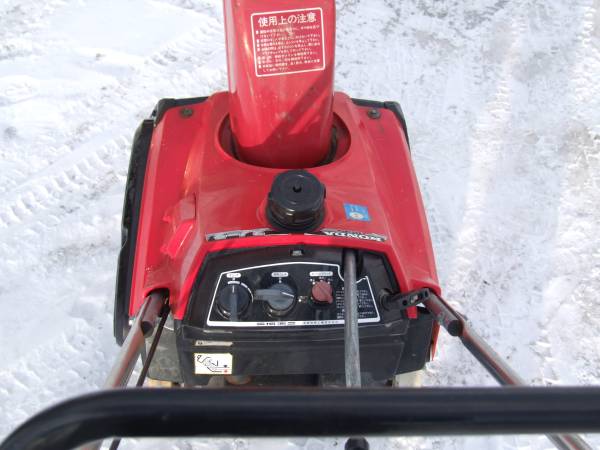 ホンダ スノーラ hs35 除雪機 【公式通販】