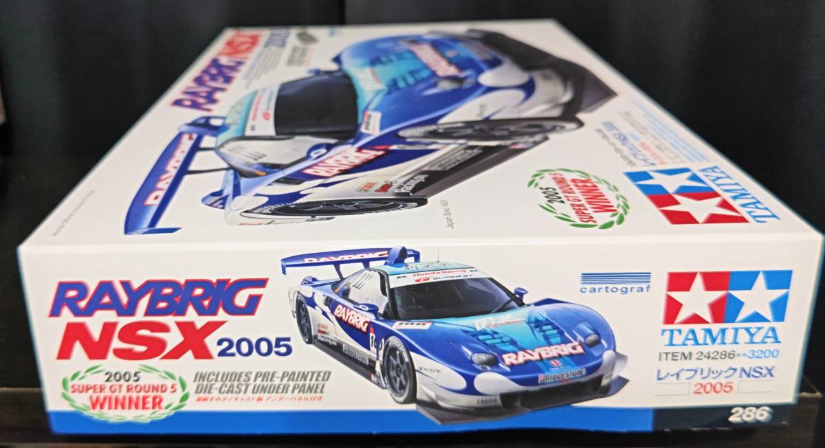 タミヤ 1/24 レイブリック NSX 2005（未開封、未組み立て品