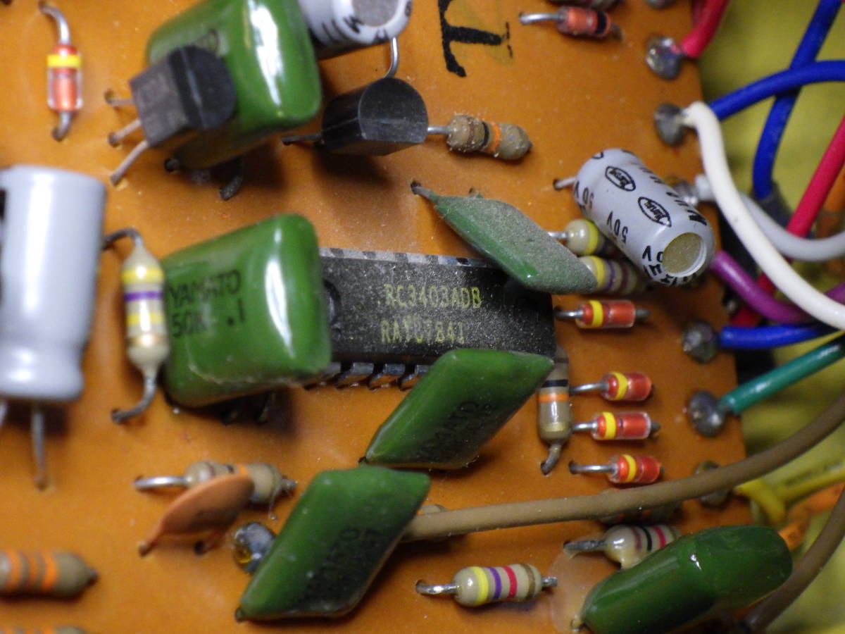 OD-1 レイセオン クアッド #7700 初期モデル BOSS ボス_9