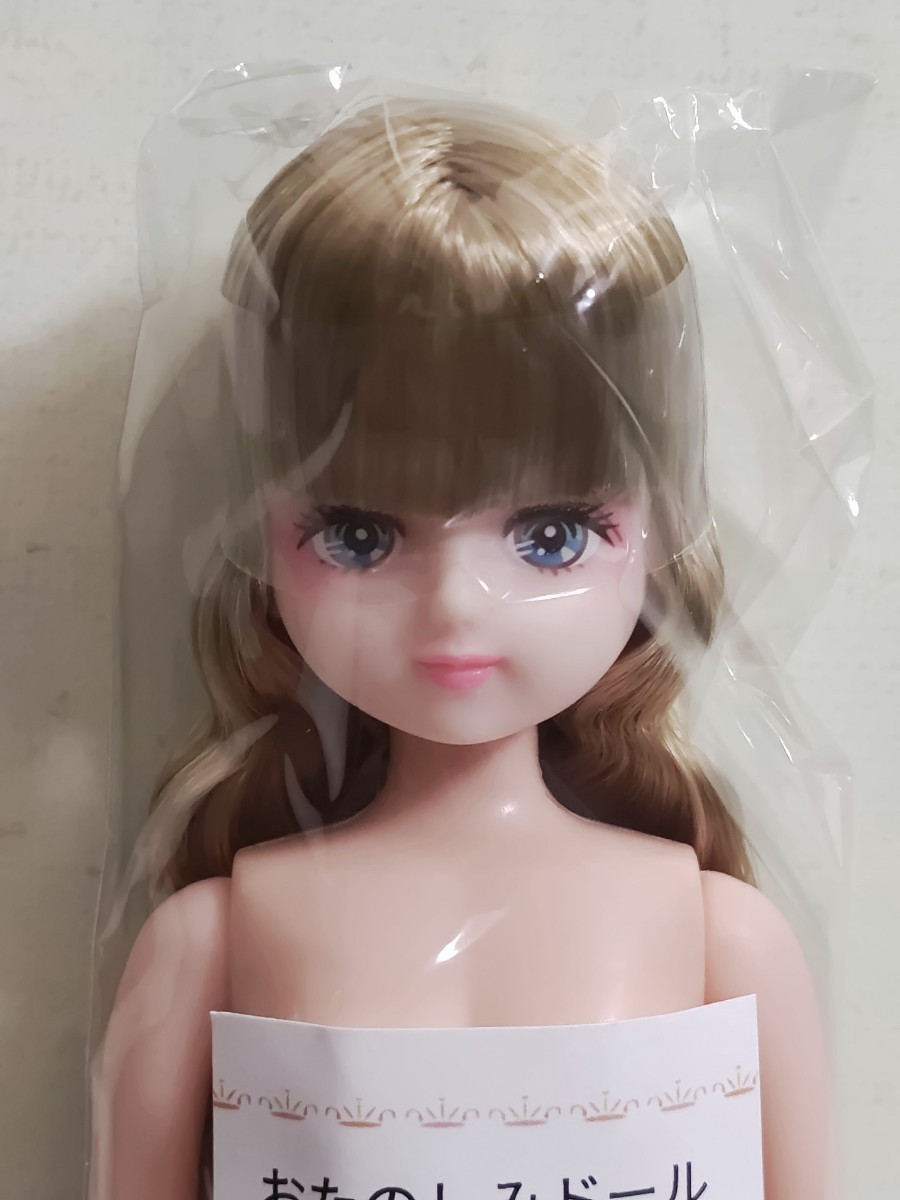 リカちゃんキャッスル○おたのしみドール○パレットF○ブロンド系