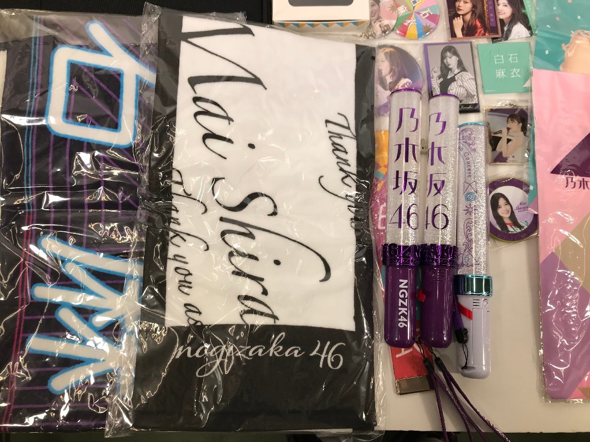 乃木坂46 グッズ6thシングル ガールズルール 白石麻衣 約80cm全身