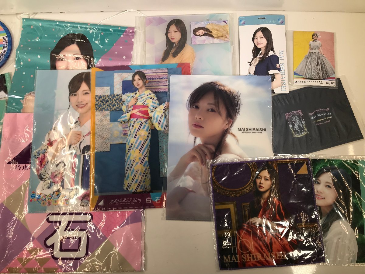 乃木坂46 グッズ6thシングル ガールズルール 白石麻衣 約80cm全身