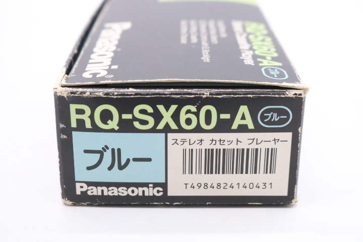 ト石 Panasonic ステレオカセットプレーヤー RQ-SX60 -A ブルー