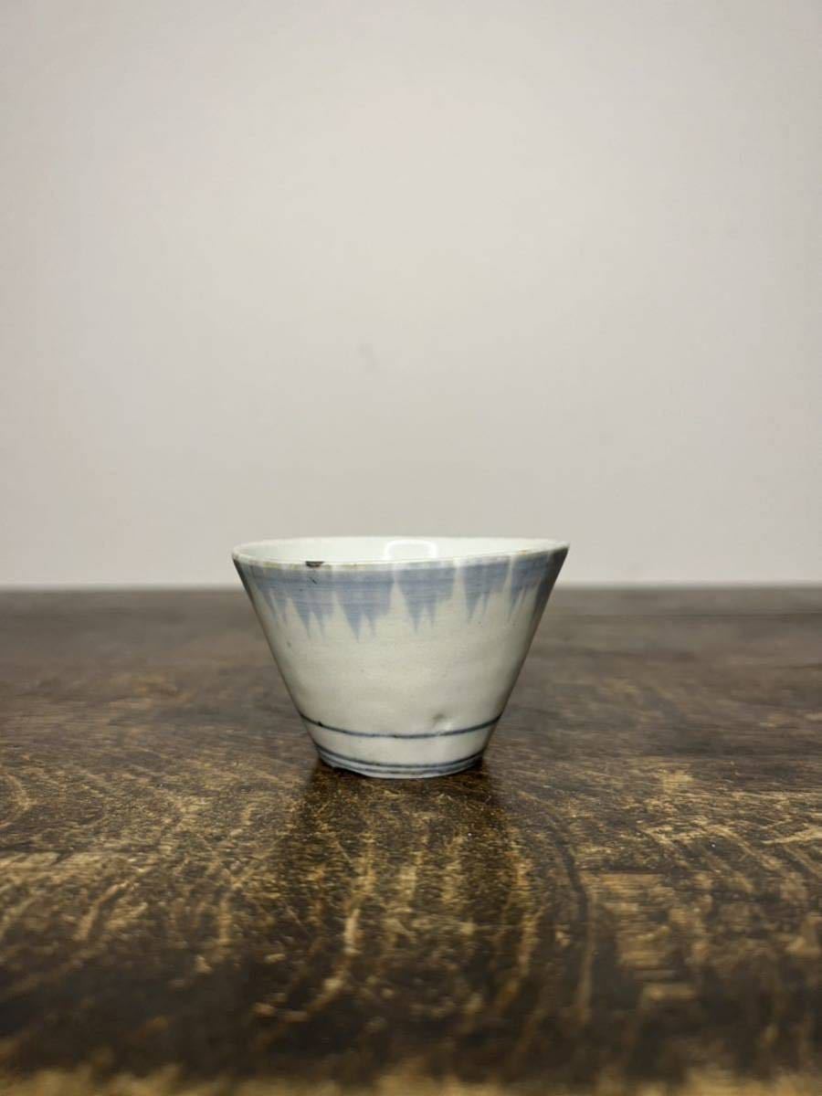 古伊万里 雨降文 蕎麦猪口 ②::::::::::(古唐津 李朝 初期伊万里 目の