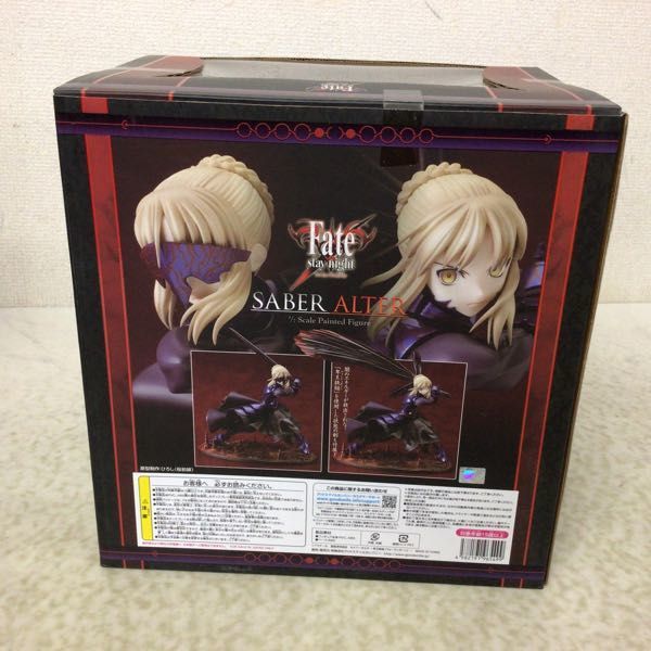 1円〜 未開封 グッドスマイルカンパニー 1/7 Fate/stay night セイバー