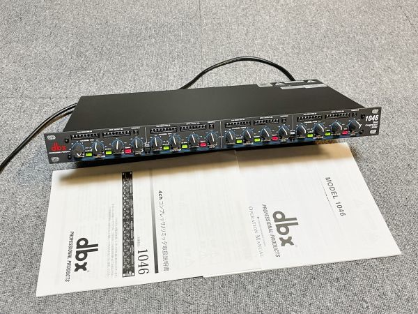 DBX 1046 コンプレッサー リミッター DBX 1046 Quad Compressor