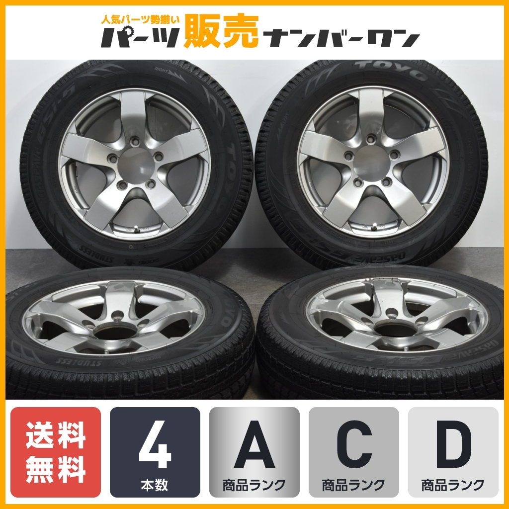 【程度良好品】ジムニー用 社外 16in 5.5J +20 PCD139.7 トーヨー オブザーブ GSi-5 175/80R16 JB64 JB23 JA11 AZオフロード 送料無料