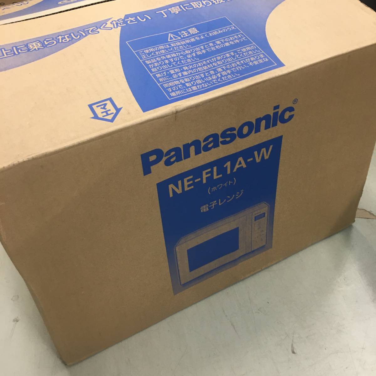 【人気セール，セール】 パナソニック 電子レンジ 単機能 フラットテーブル 22L スピードあたため ヘルツフリー ホワイト NE-FL1A-W(電子レンジ一般)｜売買されたオークション情報、yahooの商品情報をアーカイブ公開 - 電子レンジ一般