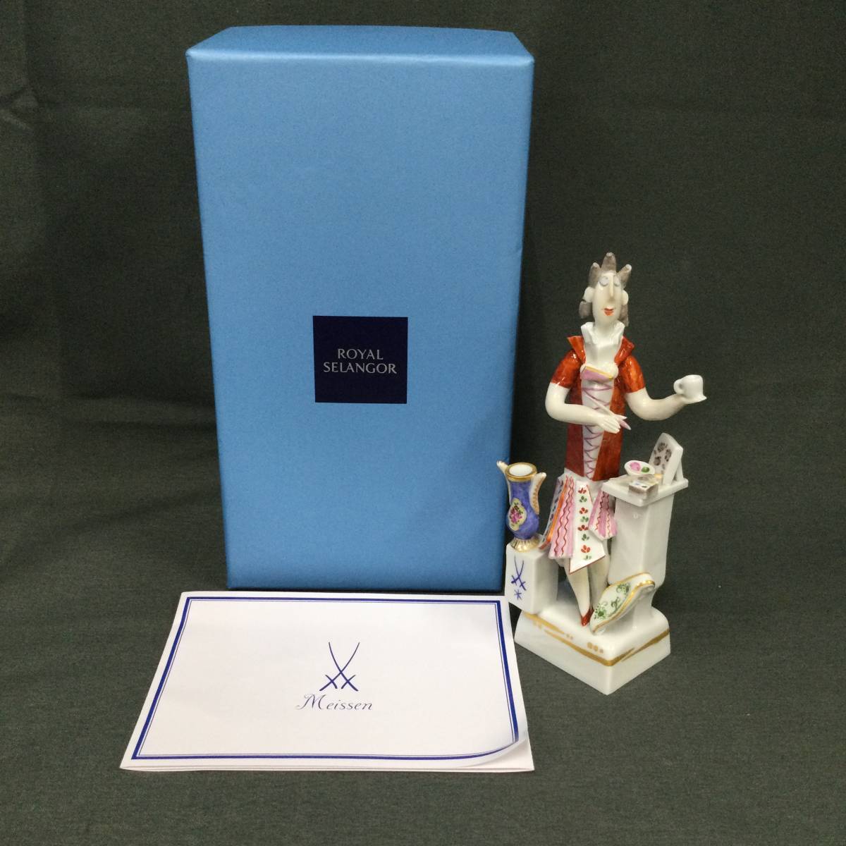 内田鋼一 平皿 大皿 未使用 初期作品 ⁄ 人気作家 内田鋼一さん