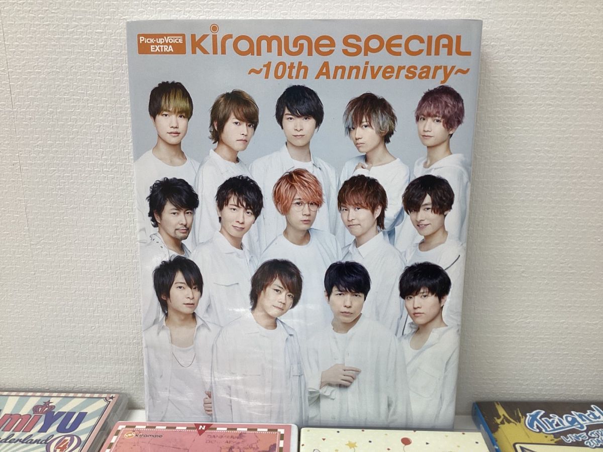 現状】男性声優 Kiramune グッズ まとめ売り Blu-ray DVD 写真集 