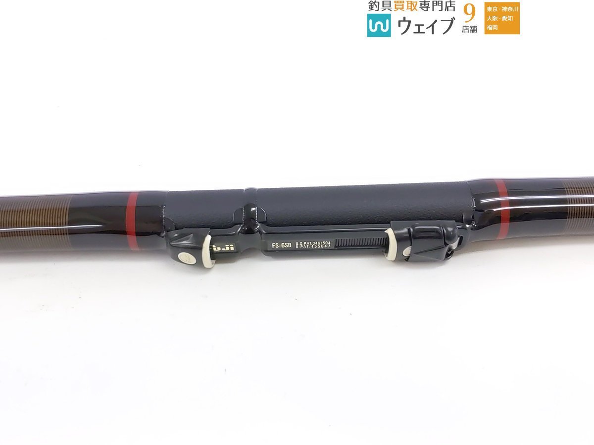がまかつ がま磯マーク2 【公式通販】