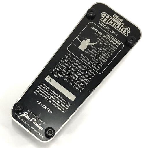 【送料無料】ジミ・ヘンドリックス JH-1 ワウペダル Jim Dunlop Jim Dunlop JH-1 JIMI HENDRIX WAH WAH | MUSICSHOP BOB