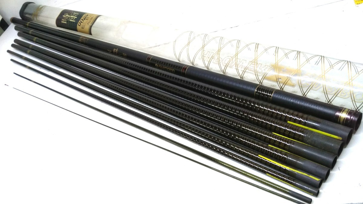 M SHMANO シマノ 鮎竿 時雨 90 中調 ハイパワーXカーボン 振り出しの
