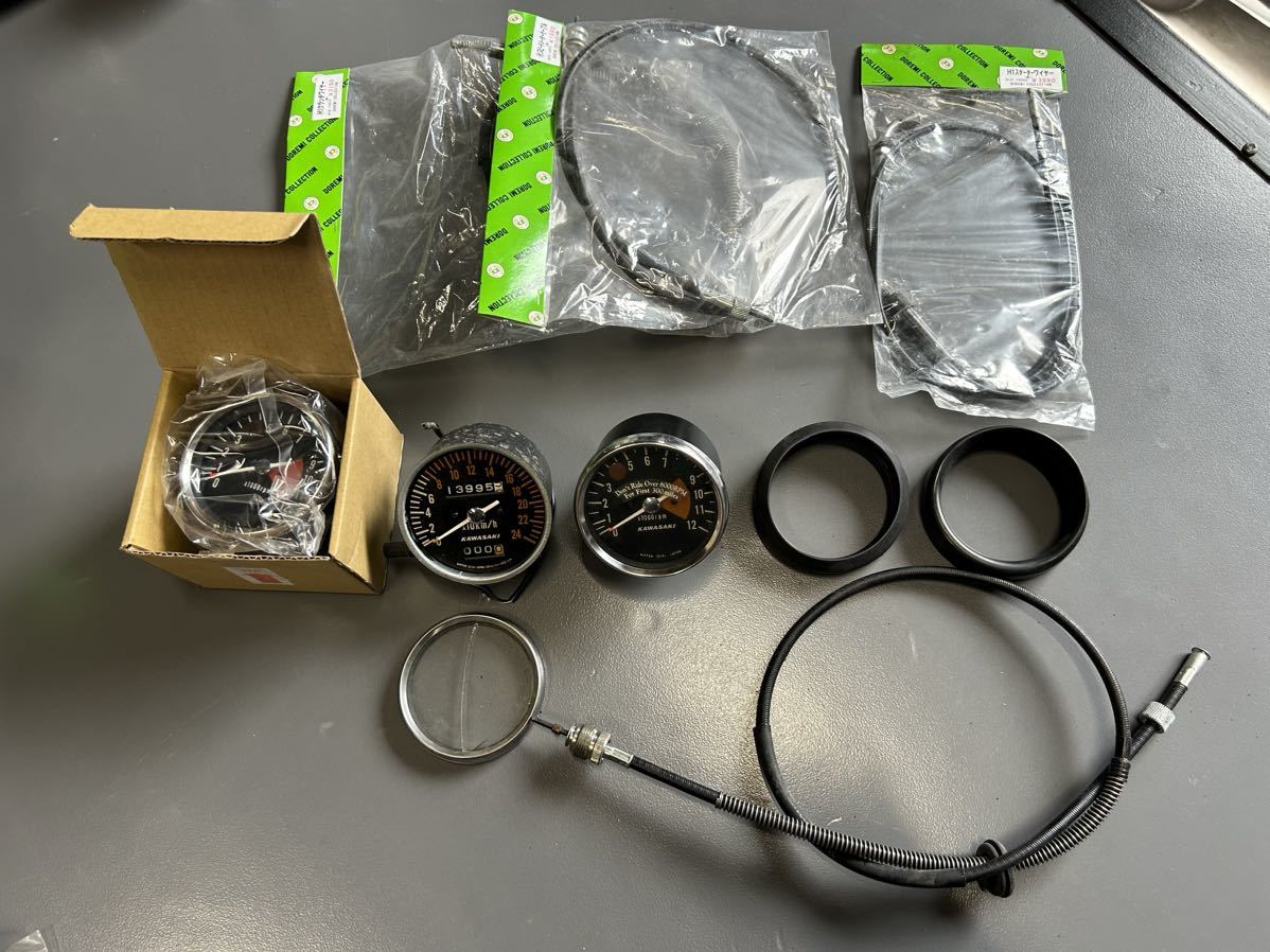 専用です 金杯 まとめ売り 24KGP 金盃 縁起物 置物 金メッキ 盃 コレクション