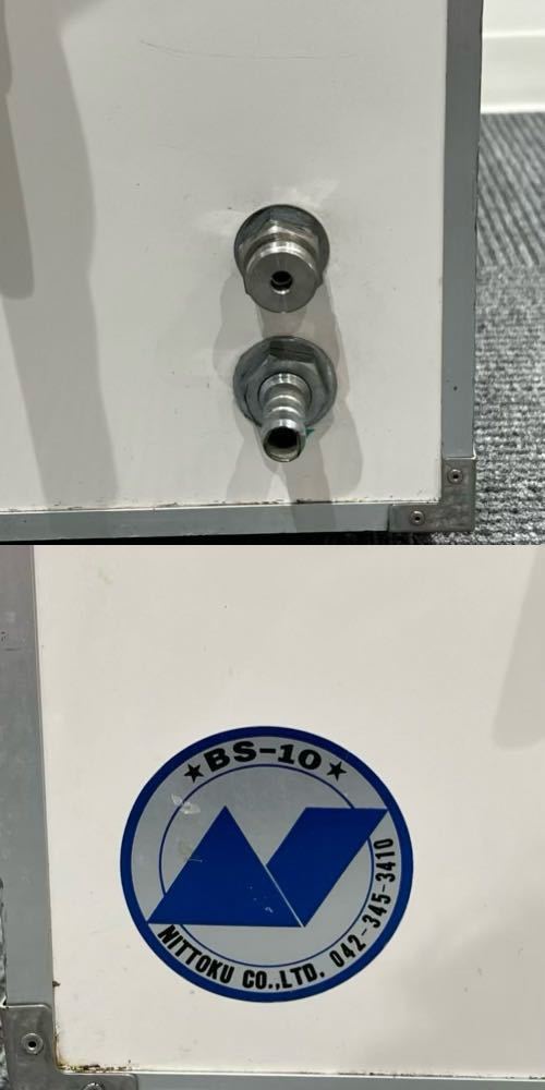 わけあり価格 ニットク ビールサーバー BS-10 アサヒ 氷冷式 中古品 