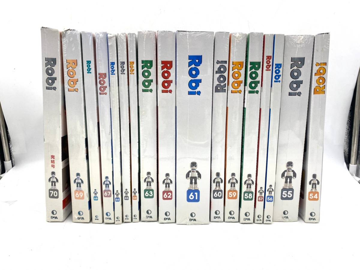 週刊・「Robi/No.54～No.70」・「D」 【公式通販】
