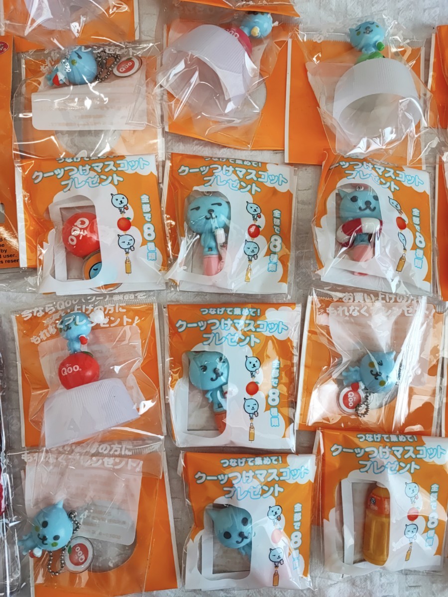 Qoo グッズ まとめ うたう目覚まし時計 非売品 うたう貯金箱 ぷくっと