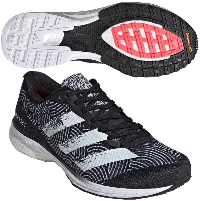定価16500円 送料510円～ 新品 adidas 25.5cm アディゼロ ジャパン 5