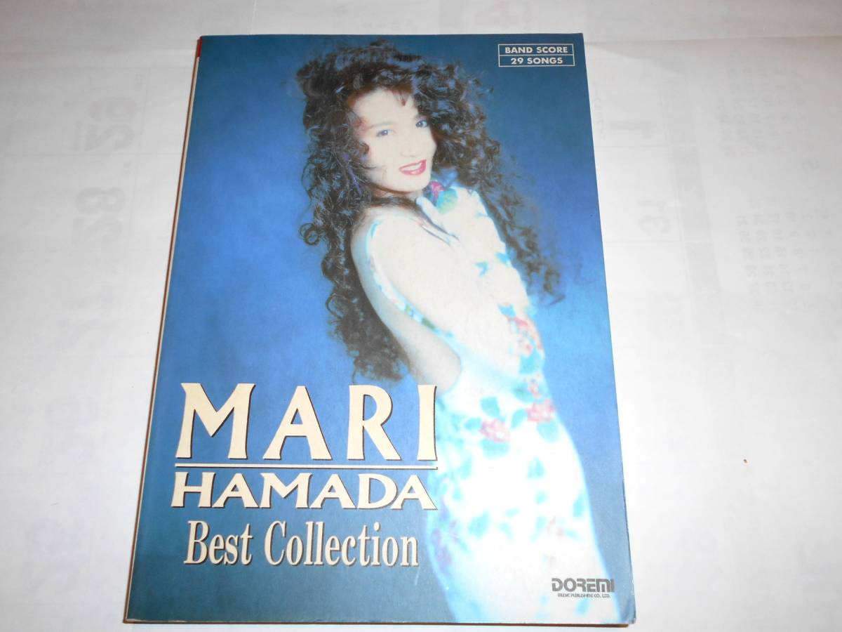 浜田麻里 Best Collection バンドスコア ベストコレクション 楽譜 浜田