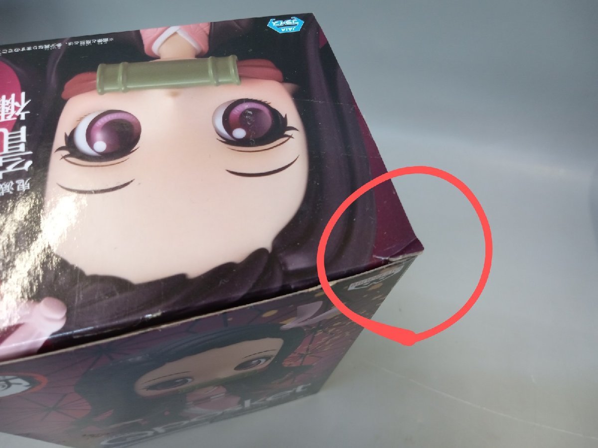 フィギュア17点まとめ売り 公式通販