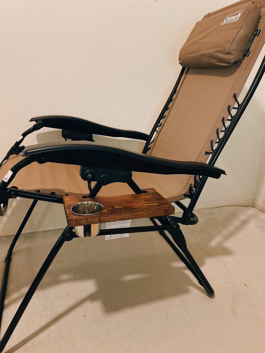 Coleman インフィニティチェア ドリンクホルダーサイドテーブル付き