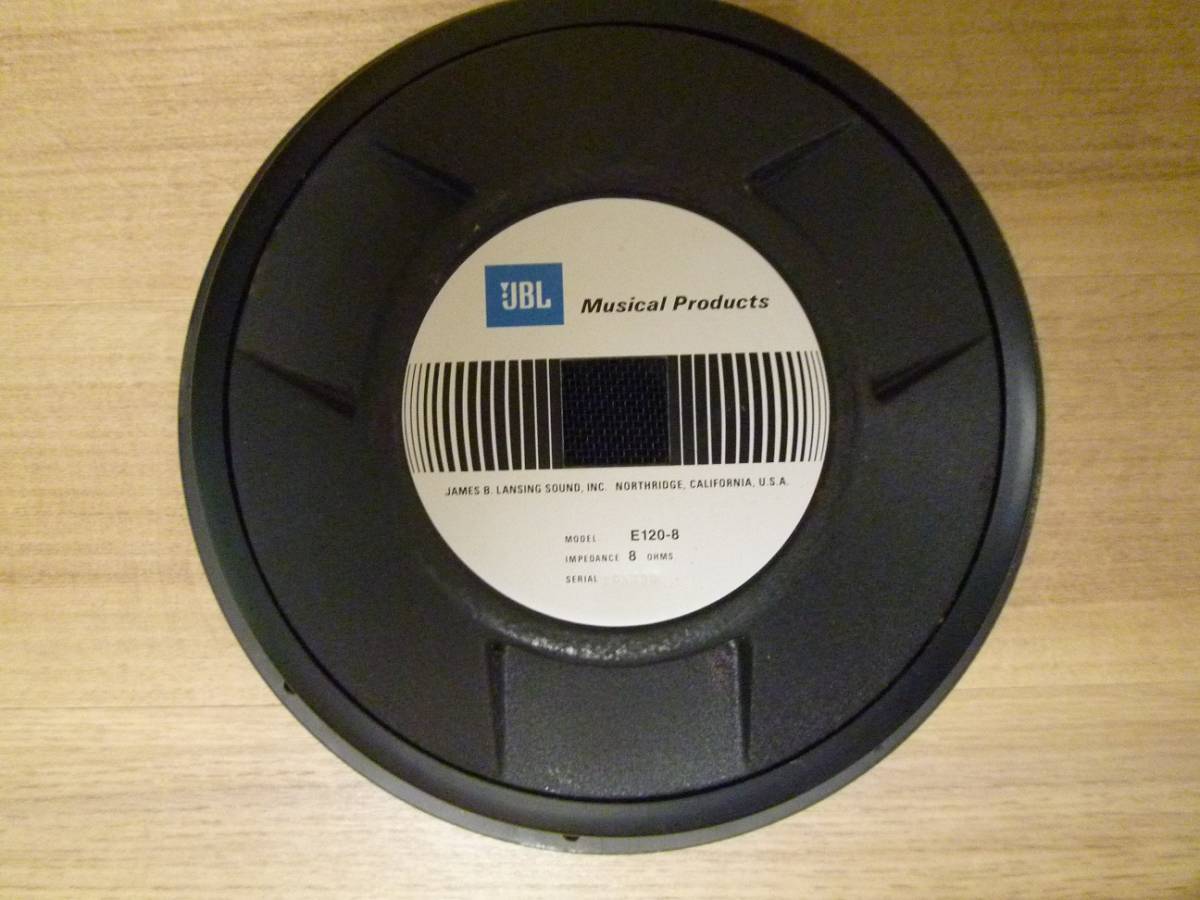 JBL E120-8 12インチ　美品 JBL E120-8 0 a Musical コーン型ワイドレンジ