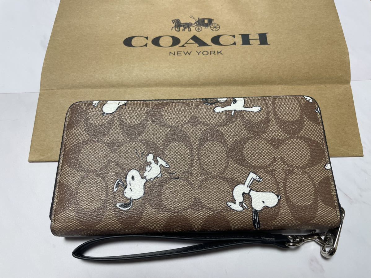 116 新品未使用！ 1円 COACH スヌーピー シグネチャー 長財布