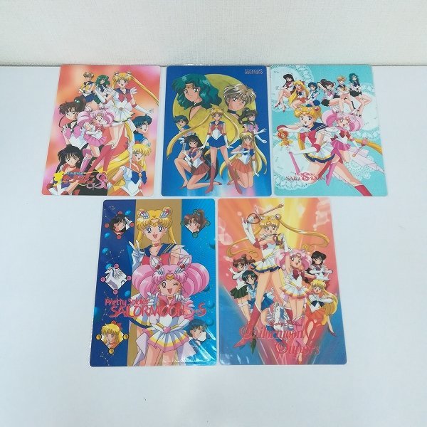 キャラクターグッズ 1993年バンダイ セーラームーン スペシャル
