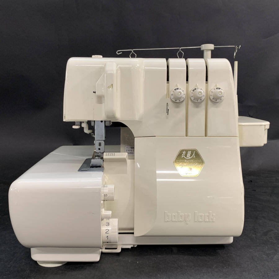 JUKI baby lock BL314 ベビーロック BL314 ロックミシン 【公式通販】