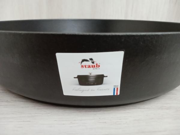 STAUB 両手フライパン 40511-725 - 40511-725 ストウブ ラウンド 両手