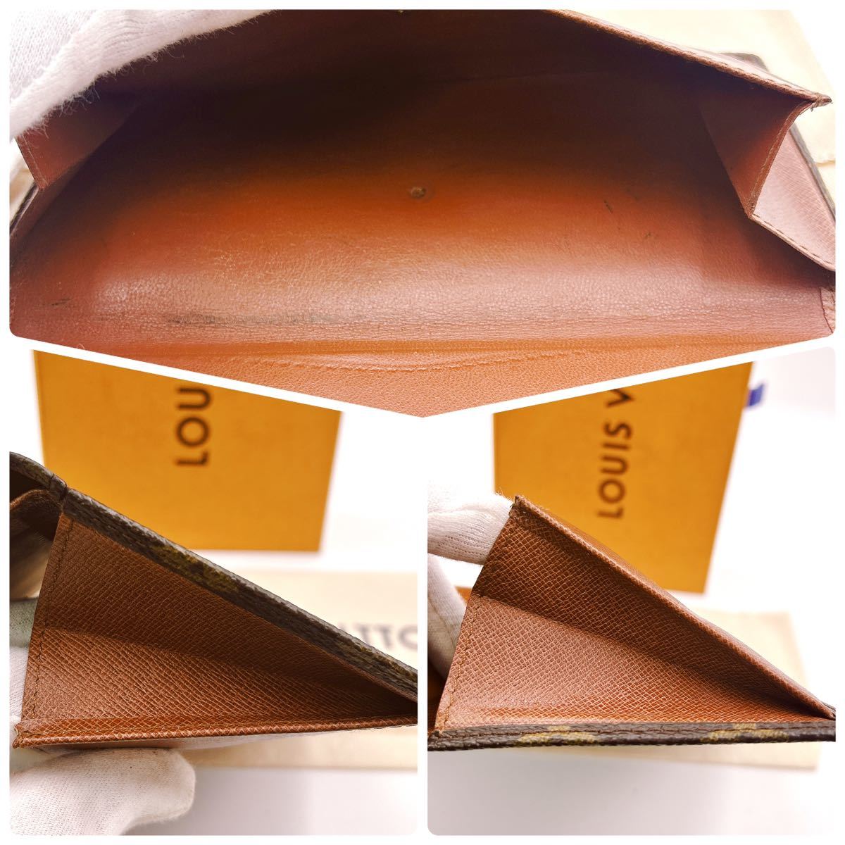 23721】☆正規品☆LOUIS VUITTON ルイヴィトン モノグラム 