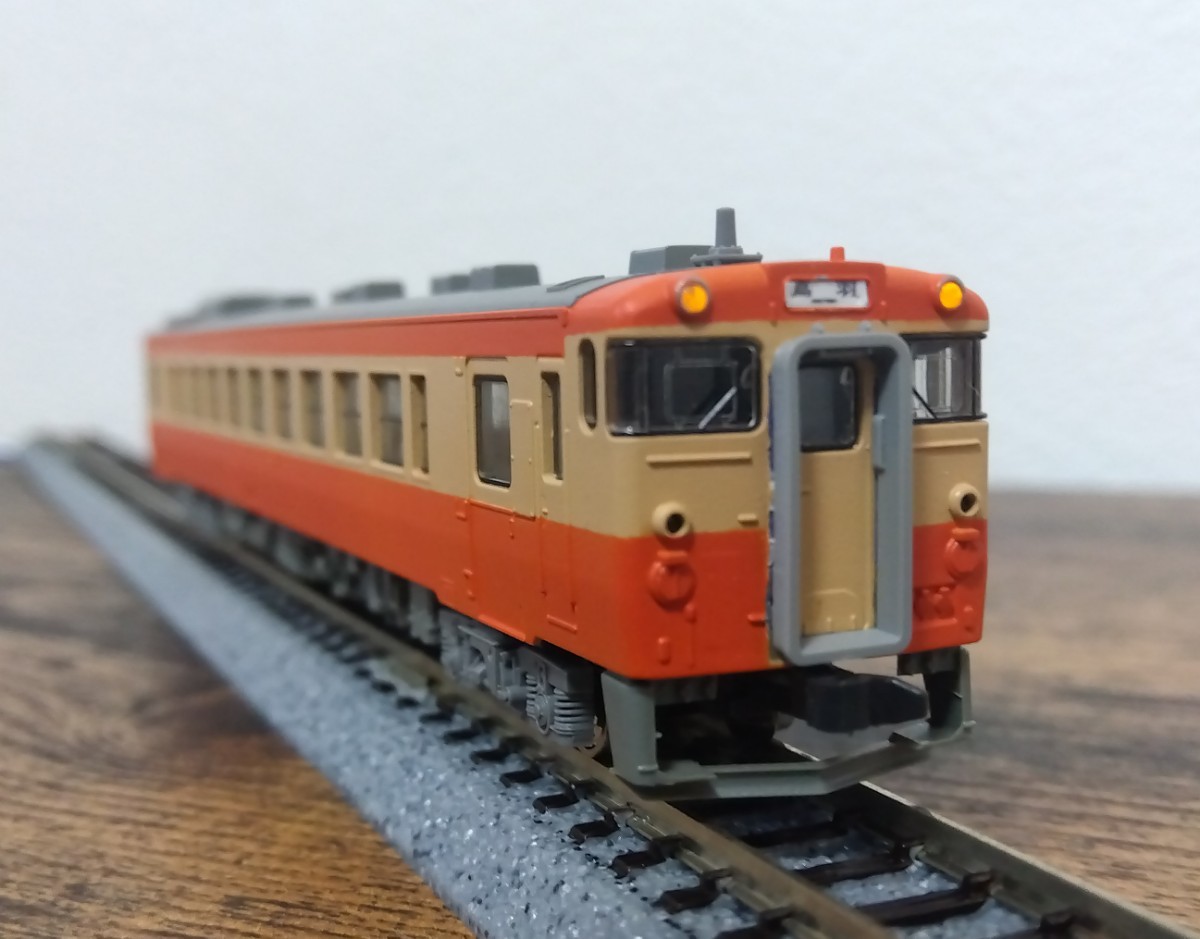 TOMIX 98711 485系特急電車 新潟車両センターT18編成 国鉄色 鉄道模型