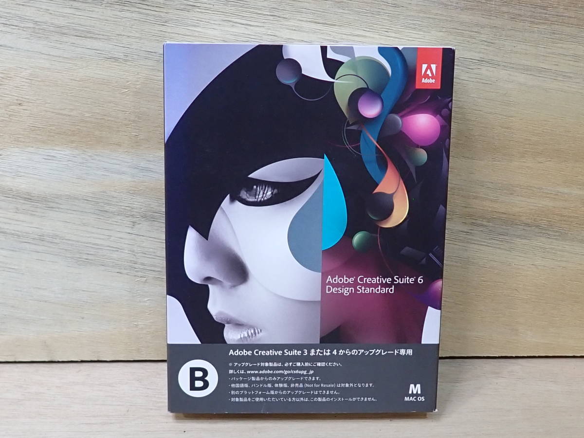 Adobe Creative Suite 6 Design Standard 日本語版 Mac Adobe Creative 