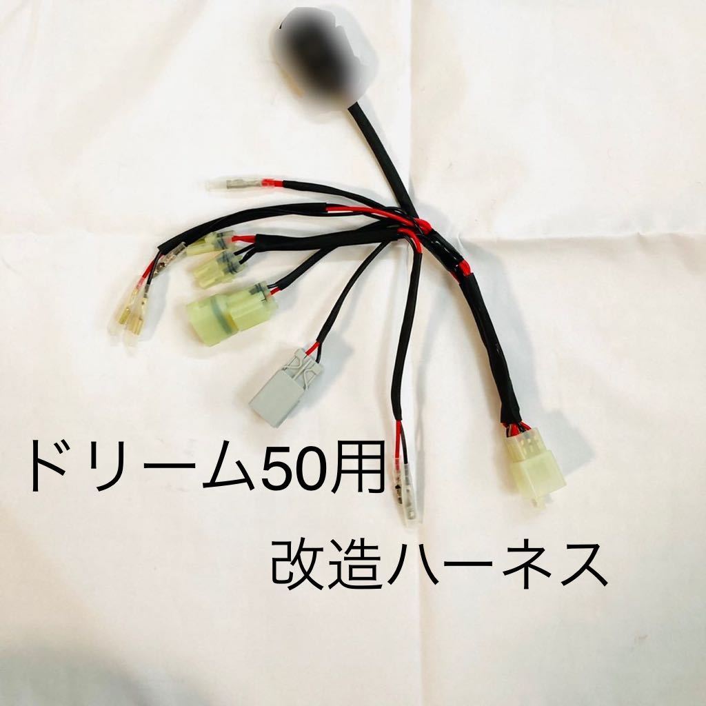 スズキ gs400 ポイントカバー エンブレム アルミステッカー 純正