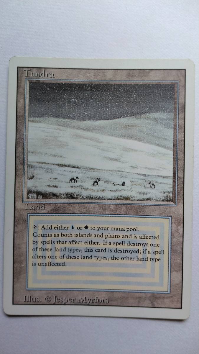 MTG Tundra 英語版 リバイズド　3ED 正規品，定番】 MTG 3ED リバイズド tundra 英語版